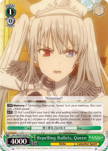 Repelling Bullets, Queen (DAL/WE33-E036 U), Date A Bullet — Weiß Schwarz card price