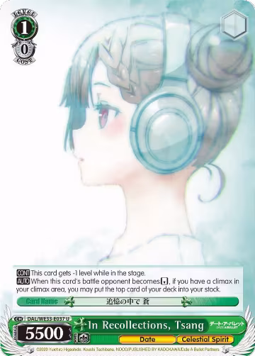 In Recollections, Tsang (DAL/WE33-E037 U), Date A Bullet — Weiß Schwarz card price