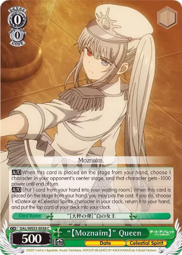 "Moznaim" Queen (DAL/WE33-E038 C), Date A Bullet — Weiß Schwarz card price