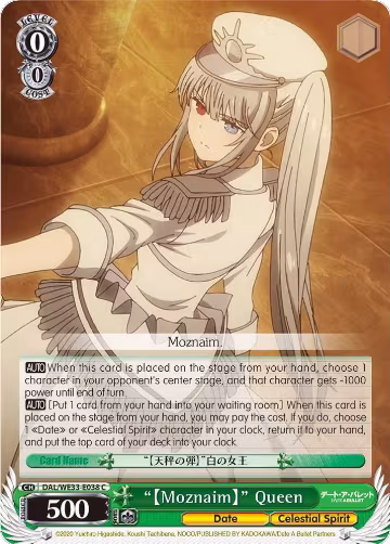 "Moznaim" Queen (Parallel Foil) (DAL/WE33-E038 C), Date A Bullet — Weiß Schwarz card price