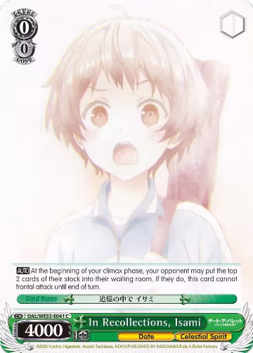 In Recollections, Isami (DAL/WE33-E041 C), Date A Bullet — Weiß Schwarz card price