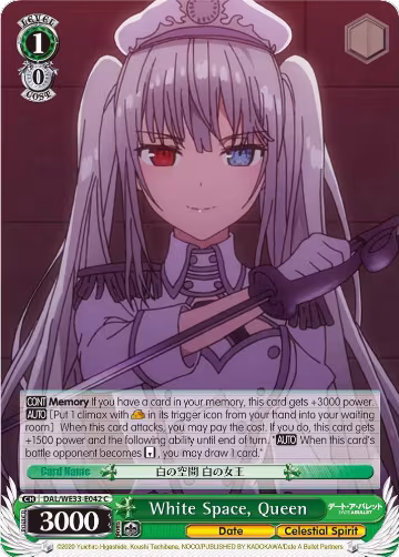 White Space, Queen (DAL/WE33-E042 C), Date A Bullet — Weiß Schwarz card price