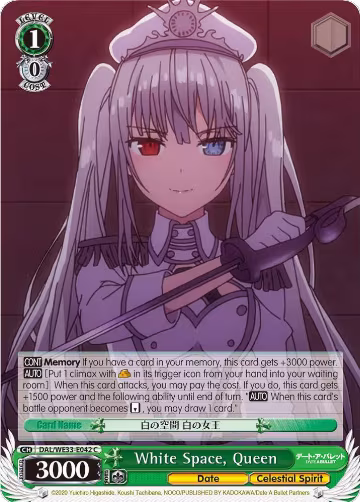 White Space, Queen (Parallel Foil) (DAL/WE33-E042 C), Date A Bullet — Weiß Schwarz card price