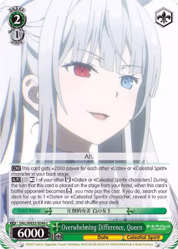 Overwhelming Difference, Queen (DAL/WE33-E046 C), Date A Bullet — Weiß Schwarz card price