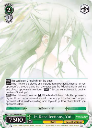 In Recollections, Yui (DAL/WE33-E047 C), Date A Bullet — Weiß Schwarz card price
