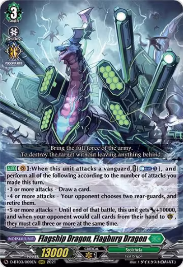 Flagship Dragon, Flagburg Dragon (D-BT03/009EN), D-BT03: Advance of Intertwined Stars — Vanguard card price
