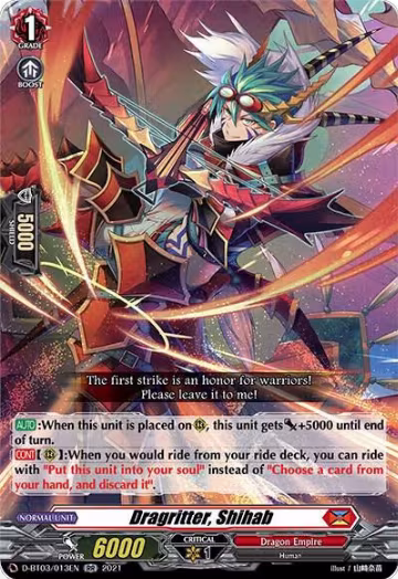 Dragritter, Shihab (D-BT03/013EN), D-BT03: Advance of Intertwined Stars — Vanguard card price