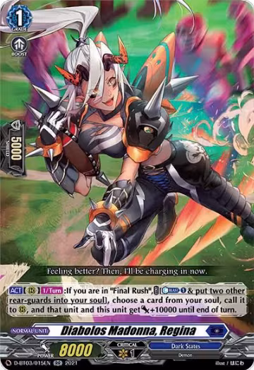Diabolos Madonna, Regina (D-BT03/015EN), D-BT03: Advance of Intertwined Stars — Vanguard card price