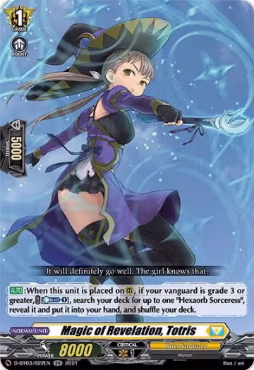 Magic of Revelation, Totris (D-BT03/022EN), D-BT03: Advance of Intertwined Stars — Vanguard card price