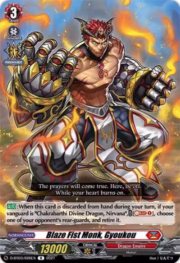 Blaze Fist Monk, Gyoukou (D-BT03/026EN), D-BT03: Advance of Intertwined Stars — Vanguard card price