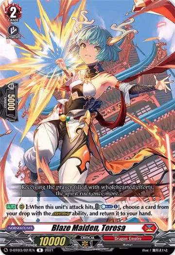 Blaze Maiden, Toresa (D-BT03/027EN), D-BT03: Advance of Intertwined Stars — Vanguard card price
