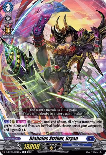 Diabolos Striker, Bryan (D-BT03/032EN), D-BT03: Advance of Intertwined Stars — Vanguard card price