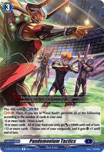 Pandemonium Tactics (D-BT03/037EN), D-BT03: Advance of Intertwined Stars — Vanguard card price