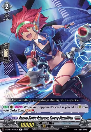 Aurora Battle Princess, Survey Vermillion (D-BT03/039EN), D-BT03: Advance of Intertwined Stars — Vanguard card price