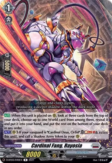 Cardinal Fang, Rayosia (D-BT03/040EN), D-BT03: Advance of Intertwined Stars — Vanguard card price