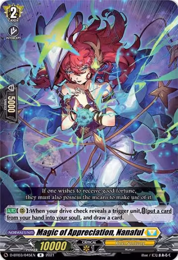 Magic of Appreciation, Nanaful (D-BT03/045EN), D-BT03: Advance of Intertwined Stars — Vanguard card price