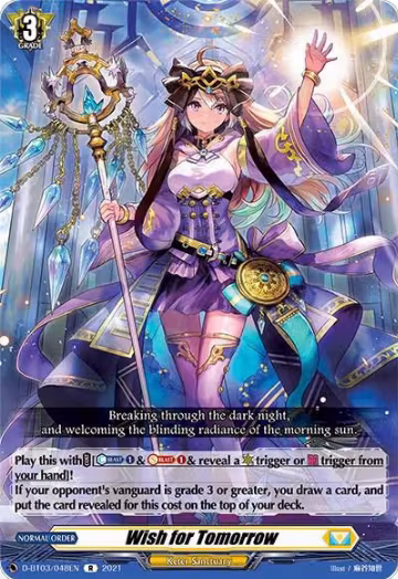 Wish for Tomorrow (D-BT03/048EN), D-BT03: Advance of Intertwined Stars — Vanguard card price