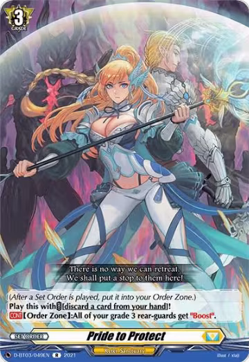 Pride to Protect (D-BT03/049EN), D-BT03: Advance of Intertwined Stars — Vanguard card price