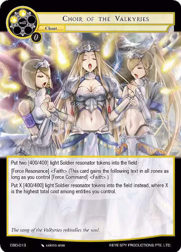 Choir of the Valkyries (DSD-013), Starter Deck: Villains — Force of Will card price