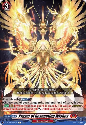 Prayer of Resonating Wishes (D-BT03/067EN), D-BT03: Advance of Intertwined Stars — Vanguard card price