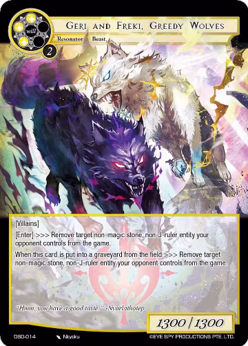 Geri and Freki, Greedy Wolves (DSD-014), Starter Deck: Villains — Force of Will card price