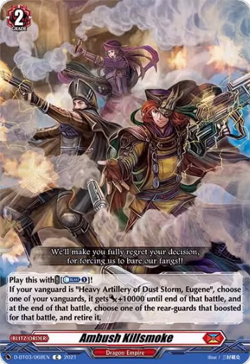 Ambush Killsmoke (D-BT03/068EN), D-BT03: Advance of Intertwined Stars — Vanguard card price