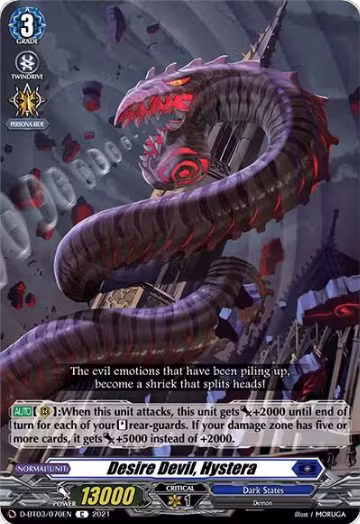 Desire Devil, Hystera (D-BT03/070EN), D-BT03: Advance of Intertwined Stars — Vanguard card price
