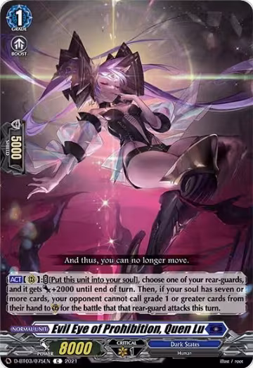 Evil Eye of Prohibition, Quen Lu (D-BT03/075EN), D-BT03: Advance of Intertwined Stars — Vanguard card price