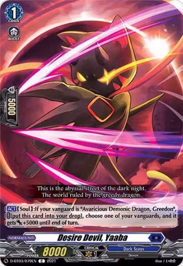 Desire Devil, Yaaba (D-BT03/079EN), D-BT03: Advance of Intertwined Stars — Vanguard card price