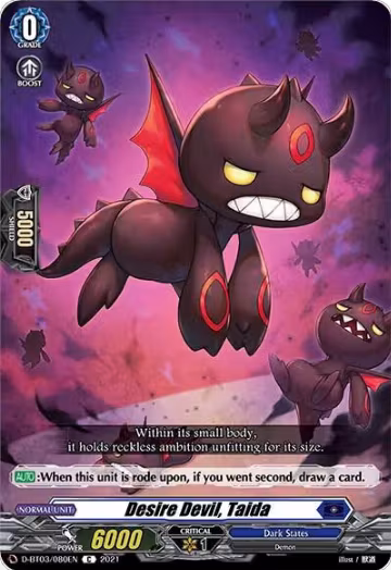 Desire Devil, Taida (D-BT03/080EN), D-BT03: Advance of Intertwined Stars — Vanguard card price