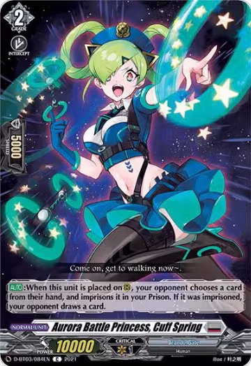 Aurora Battle Princess, Cuff Spring (D-BT03/084EN), D-BT03: Advance of Intertwined Stars — Vanguard card price