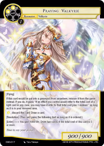 Praying Valkyrie (DSD-017), Starter Deck: Villains — Force of Will card price