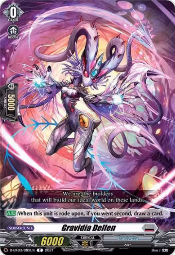 Gravidia Dellen (D-BT03/092EN), D-BT03: Advance of Intertwined Stars — Vanguard card price