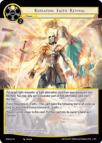Repeating Faith Revival (DSD-019), Starter Deck: Villains — Force of Will card price