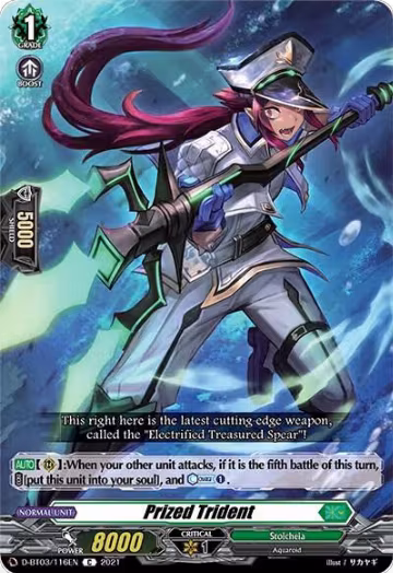 Prized Trident (D-BT03/116EN), D-BT03: Advance of Intertwined Stars — Vanguard card price