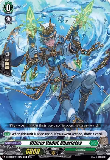 Officer Cadet, Charicles (D-BT03/118EN), D-BT03: Advance of Intertwined Stars — Vanguard card price