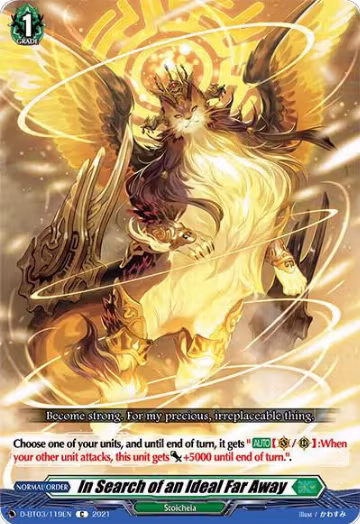 In Search of an Ideal Far Away (D-BT03/119EN), D-BT03: Advance of Intertwined Stars — Vanguard card price