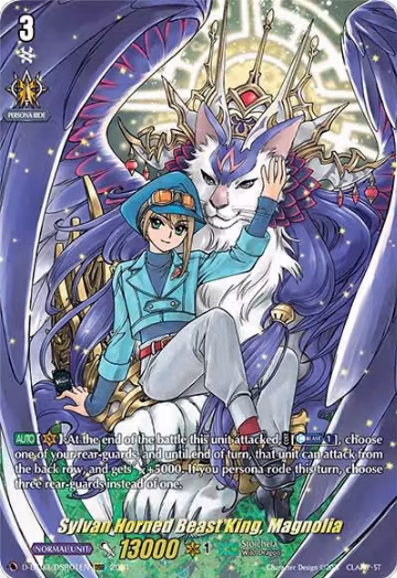 Sylvan Horned Beast King, Magnolia (DSR) (D-BT03/DSR01EN) — card price