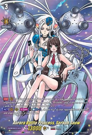Aurora Battle Princess, Seraph Snow (DSR) (D-BT03/DSR02EN) — card price