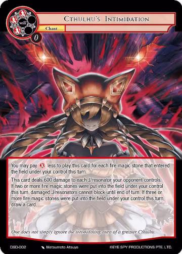 Cthulthu's Intimidation (DSD-002), Starter Deck: Tales — Force of Will card price
