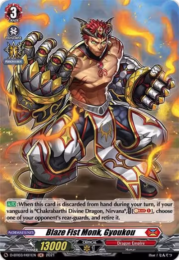 Blaze Fist Monk, Gyoukou (Holo) (D-BT03/H01EN), D-BT03: Advance of Intertwined Stars — Vanguard card price
