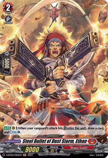 Steel Bullet of Dust Storm, Ethan (Holo) (D-BT03/H03EN), D-BT03: Advance of Intertwined Stars — Vanguard card price