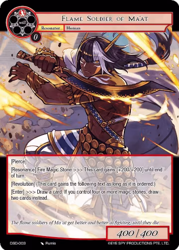 Flame Soldier of Ma'at (DSD-003), Starter Deck: Tales — Force of Will card price