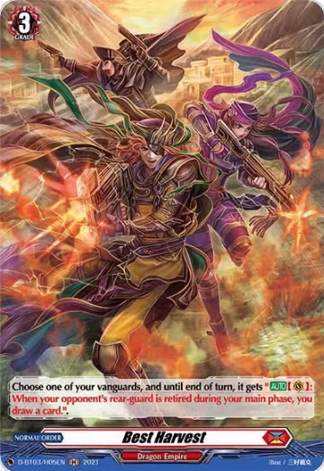 Best Harvest (Holo) (D-BT03/H05EN), D-BT03: Advance of Intertwined Stars — Vanguard card price