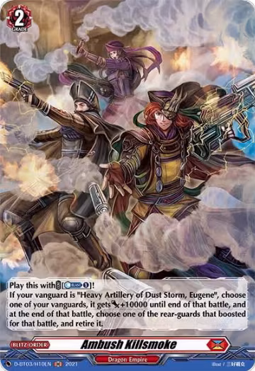 Ambush Killsmoke (Holo) (D-BT03/H10EN), D-BT03: Advance of Intertwined Stars — Vanguard card price