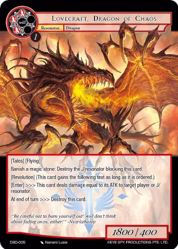 Lovecraft, Dragon of Chaos (DSD-005), Starter Deck: Tales — Force of Will card price