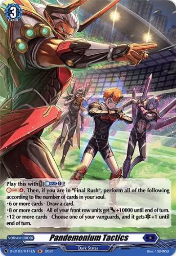 Pandemonium Tactics (Holo) (D-BT03/H14EN), D-BT03: Advance of Intertwined Stars — Vanguard card price