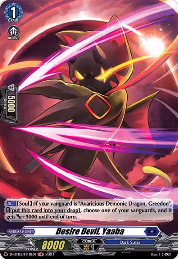 Desire Devil, Yaaba (Holo) (D-BT03/H19EN), D-BT03: Advance of Intertwined Stars — Vanguard card price