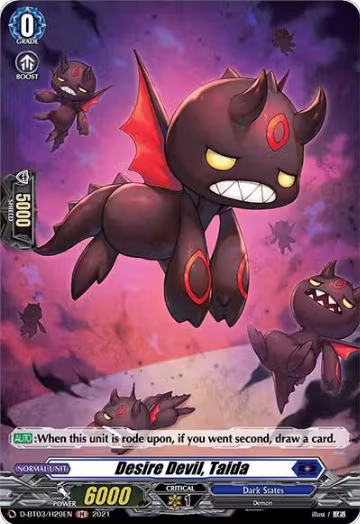 Desire Devil, Taida (Holo) (D-BT03/H20EN), D-BT03: Advance of Intertwined Stars — Vanguard card price
