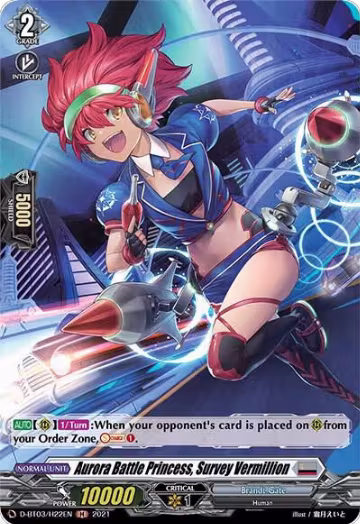 Aurora Battle Princess, Survey Vermillion (Holo) (D-BT03/H22EN), D-BT03: Advance of Intertwined Stars — Vanguard card price